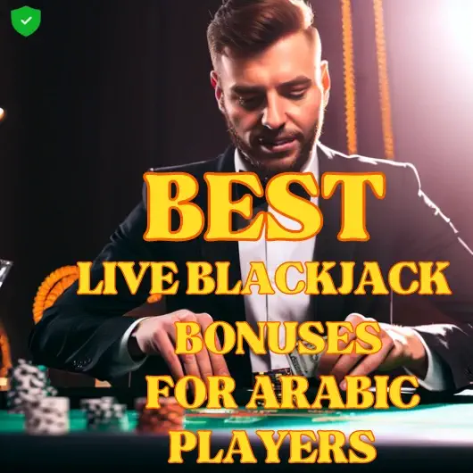 a man sits at a card table, looks at the cards and is about to make a bet with chips