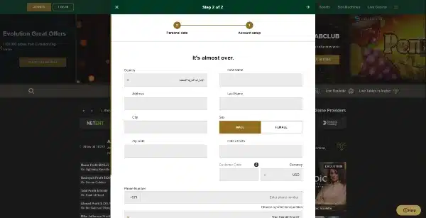 Enter your personal information on VIPArabClub